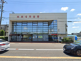 岐阜信用金庫各務原駅前支店